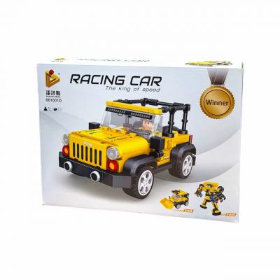 Конструктор "Racing car" 3в1, 242 дет.