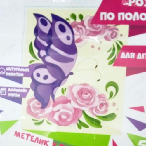 Роспись по холсту "Бабочка в розах", ID-7156-2 Роспись по холсту "Бабочка в розах", ID-7156-2