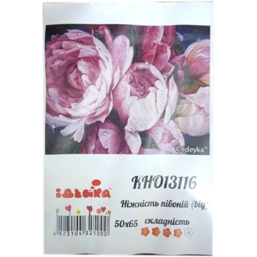 Набор для росписи по номерам "Нежность пионов", 45х60 см, ID-KHO13116 Набор для росписи по номерам "Нежность пионов", 45х60 см, ID-KHO13116