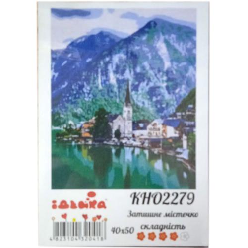 Набор для росписи по номерам "Уютный городок", 40х50 см, ID-KHO2279