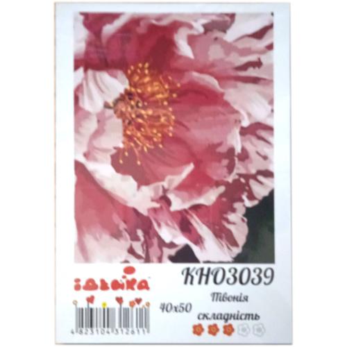 Набор для росписи по номерам "Пион", 40х50 см, ID-KHO3039