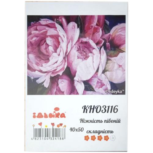 Набор для росписи по номерам "Нежность пионов", 40х50 см, ID-KHO3116