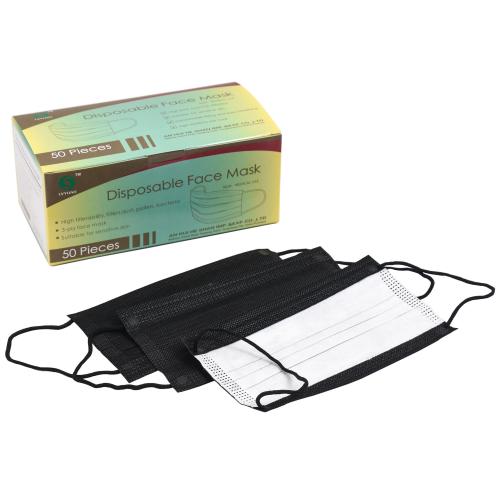 Маска медицинская (цена за упаковку), 2500-50 Маска медицинская (цена за упаковку), 2500-50