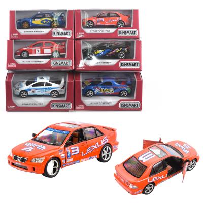 Іграшка "Street Fighter", KT 5072 W Іграшка "Street Fighter", KT 5072 W