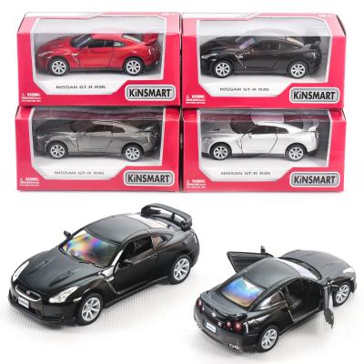 Машинка металлическая, KT 5340 W Машинка металлическая, KT 5340 W