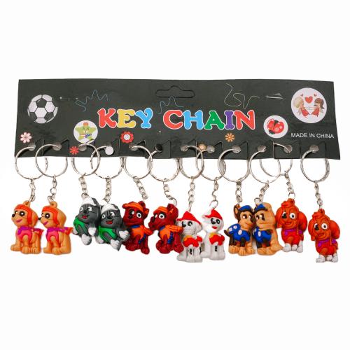 Брелок "Щенята", S2089 Брелок "Щенята", S2089