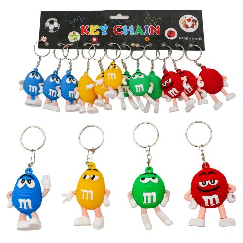 Брелок для ключів "M&M", BT-2109