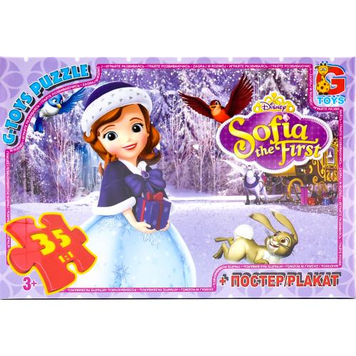 Пазлы из серии "София прекрасная", 35 элементов, GP-SF001