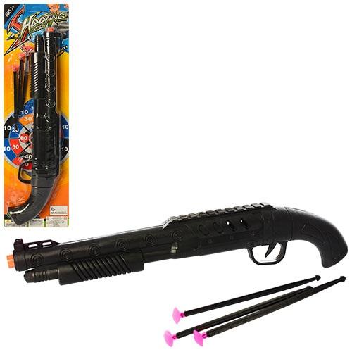 Пистолет, пули-присоски, на листе, 1103-18