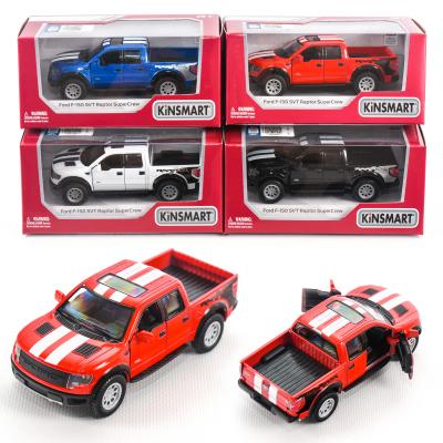 Машинка металлическая, KT 5365 WF