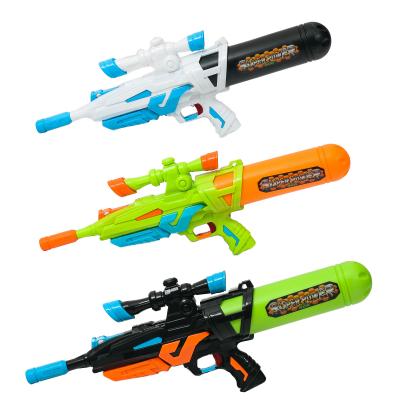 Водяной автомат, MR 0251