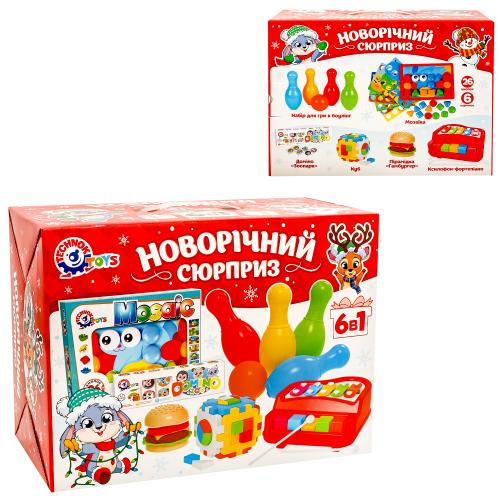 Набір іграшок "Новорічний сюрприз", Техно 8829 Набір іграшок "Новорічний сюрприз", Техно 8829