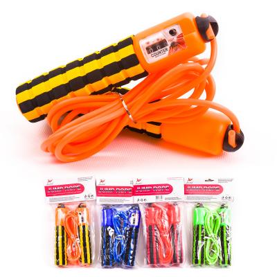 Скакалка, 9685