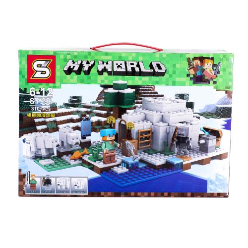 Конструктор LELE, 310 деталей, SY998