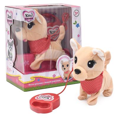 Собачка Кикки, M 4525 I UA