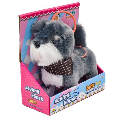 Собачка-компаньйон, на бат-ке, в кор-ке, MP 2130-2