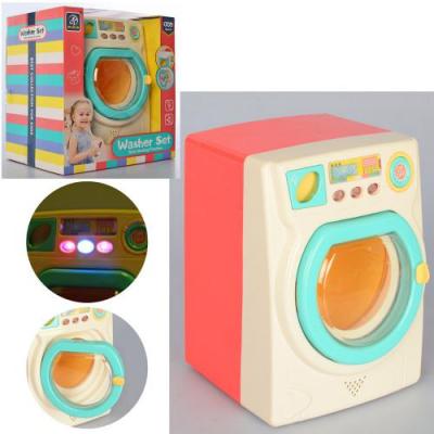 Стиральная машина, 7915