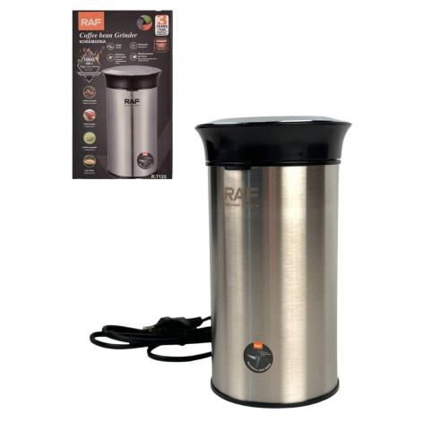 Кавомолка електрична RAF, R 7125 Кавомолка електрична RAF, R 7125