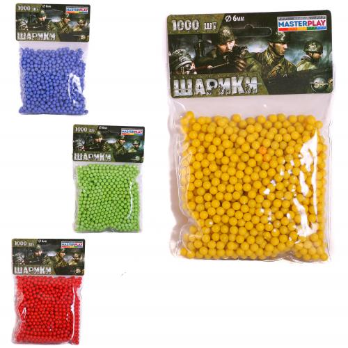 Пульки пластиковые, 1000 шт., CP 1-152