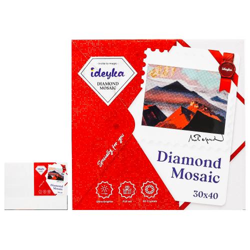 Набір для творчості "Гімалайські гори ©Микола Реріх", ID-AMO7231