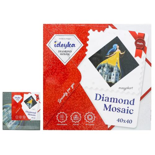 Набір для творчості "Берегиня Сум", ID-AMO7255 Набір для творчості "Берегиня Сум", ID-AMO7255