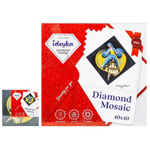 Набір для творчості "Берегиня Миколаїва", ID-AMO7256