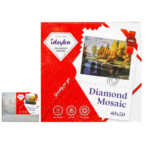 Набір для творчості "Восени", ID-AMO7276