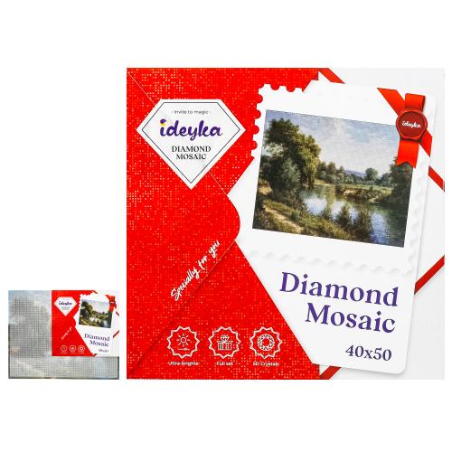 Набір для творчості "Літній пейзаж", ID-AMO7279