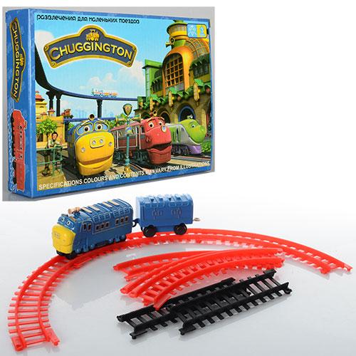 Железная дорога "Chuggington", 222-10-1 Железная дорога "Chuggington", 222-10-1