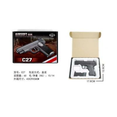 Пістолет металевий на кульках у коробці 18*13*4 см