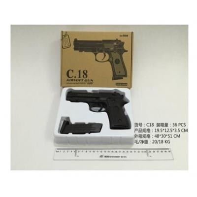 Пістолет металевий на кульках у коробці 19,5*13*3 см