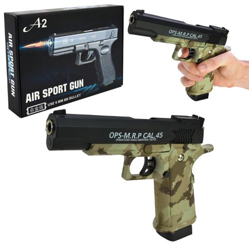 Пістолет металевий на кульках у коробці 25*18*4,5 см, A2-2