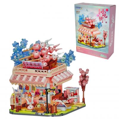 Конструктор Фабрика Цукатів 802 деталей