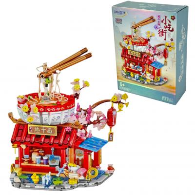 Конструктор Китайське Кафе 785 деталей