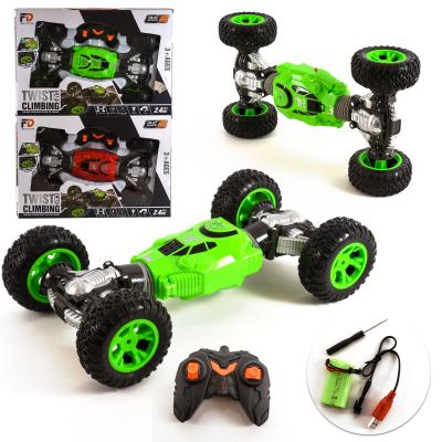 Трюковая машина "TWIST G", FD202A