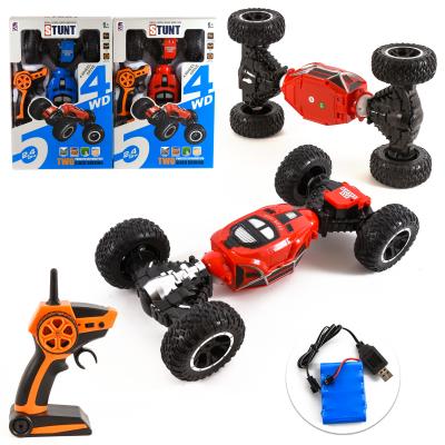 Трюковая машина  "4 WD", 5A-260