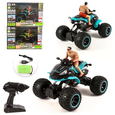 Квадроцикл, R/U, SL-011A