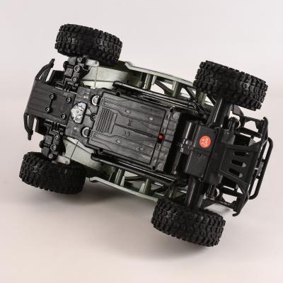 Джип "Speed", р/у, SL-151A