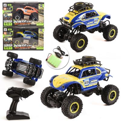 Машина на радиоуправлении "Safari", SL-113A Машина на радиоуправлении "Safari", SL-113A