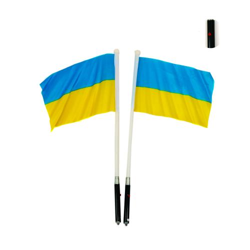 Прапор України, S6031