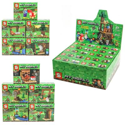 Конструктор MK, строение, фигурка, (от 20деталей), 1214 MK Конструктор MK, строение, фигурка, (от 20деталей), 1214 MK