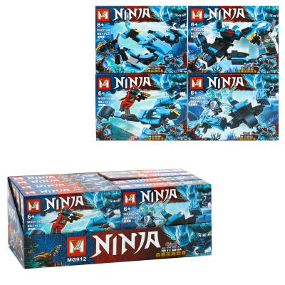 Конструктор "NINJA" 89-96 деталей, MG 912 Конструктор "NINJA" 89-96 деталей, MG 912