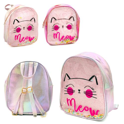 Портфель дитячий "Котик", 306-2 Портфель дитячий "Котик", 306-2