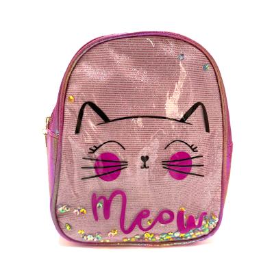 Портфель дитячий "Котик", 306-2 Портфель дитячий "Котик", 306-2