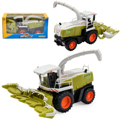 Комбайн, инерц-й, в кор-ке, AS-2137 Комбайн, инерц-й, в кор-ке, AS-2137