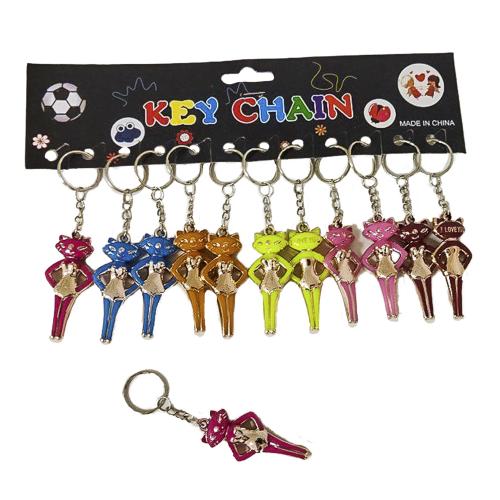 Брелок "Кошка" (цена за упаковку), SB 2023