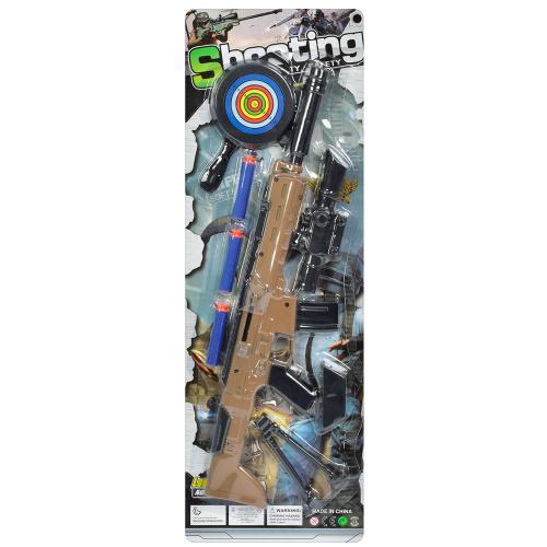 Іграшка "Автомат", 6688-1-72 Іграшка "Автомат", 6688-1-72