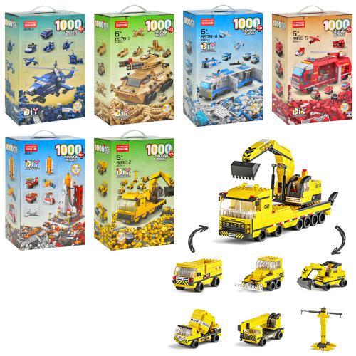 Конструктор "Транспорт", 8832-1-2-8978-2 Конструктор "Транспорт", 8832-1-2-8978-2