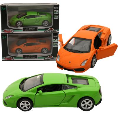 Іграшка "Lamborghini"