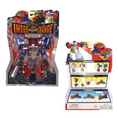 Трансформер, 10768